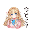 女子会好き女子の集結（個別スタンプ：24）