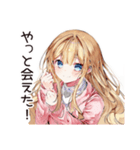 女子会好き女子の集結（個別スタンプ：25）