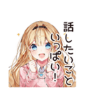 女子会好き女子の集結（個別スタンプ：27）