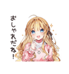女子会好き女子の集結（個別スタンプ：28）