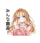 女子会好き女子の集結（個別スタンプ：30）