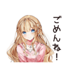 女子会好き女子の集結（個別スタンプ：33）