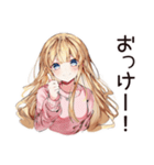 女子会好き女子の集結（個別スタンプ：35）