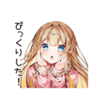 女子会好き女子の集結（個別スタンプ：36）