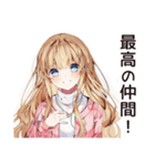 女子会好き女子の集結（個別スタンプ：40）