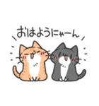 にゃんこ暮らし -りめいく-（個別スタンプ：1）