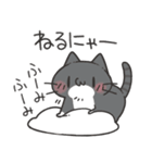 にゃんこ暮らし -りめいく-（個別スタンプ：4）