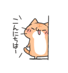 にゃんこ暮らし -りめいく-（個別スタンプ：5）