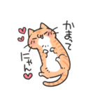 にゃんこ暮らし -りめいく-（個別スタンプ：9）