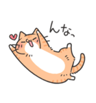 にゃんこ暮らし -りめいく-（個別スタンプ：10）