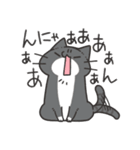 にゃんこ暮らし -りめいく-（個別スタンプ：11）
