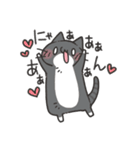 にゃんこ暮らし -りめいく-（個別スタンプ：12）