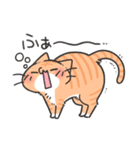 にゃんこ暮らし -りめいく-（個別スタンプ：16）