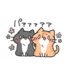 にゃんこ暮らし -りめいく-（個別スタンプ：17）