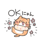 にゃんこ暮らし -りめいく-（個別スタンプ：21）