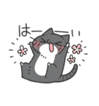 にゃんこ暮らし -りめいく-（個別スタンプ：22）