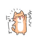 にゃんこ暮らし -りめいく-（個別スタンプ：24）