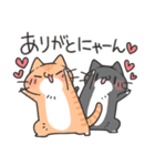 にゃんこ暮らし -りめいく-（個別スタンプ：25）