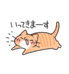 にゃんこ暮らし -りめいく-（個別スタンプ：29）