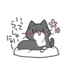 にゃんこ暮らし -りめいく-（個別スタンプ：30）