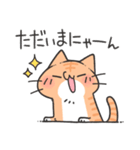 にゃんこ暮らし -りめいく-（個別スタンプ：31）