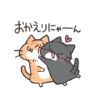 にゃんこ暮らし -りめいく-（個別スタンプ：32）