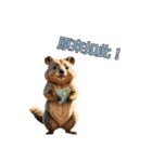 愛らしいクオッカ4（繁体字）（個別スタンプ：3）