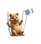 愛らしいクオッカ4（繁体字）（個別スタンプ：11）