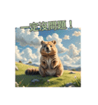 愛らしいクオッカ4（繁体字）（個別スタンプ：12）