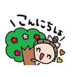 nenerinシンプル日常会話スタンプ913気遣い（個別スタンプ：1）