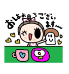 nenerinシンプル日常会話スタンプ913気遣い（個別スタンプ：5）