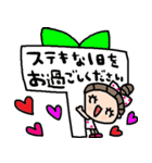 nenerinシンプル日常会話スタンプ913気遣い（個別スタンプ：8）