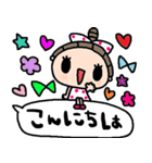 nenerinシンプル日常会話スタンプ913気遣い（個別スタンプ：9）