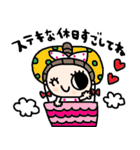 nenerinシンプル日常会話スタンプ913気遣い（個別スタンプ：12）