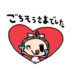 nenerinシンプル日常会話スタンプ913気遣い（個別スタンプ：17）