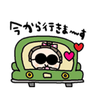 nenerinシンプル日常会話スタンプ913気遣い（個別スタンプ：18）
