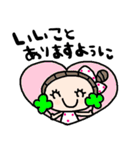 nenerinシンプル日常会話スタンプ913気遣い（個別スタンプ：23）