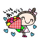 nenerinシンプル日常会話スタンプ913気遣い（個別スタンプ：24）