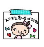 nenerinシンプル日常会話スタンプ913気遣い（個別スタンプ：26）