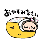 nenerinシンプル日常会話スタンプ913気遣い（個別スタンプ：27）