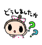 nenerinシンプル日常会話スタンプ913気遣い（個別スタンプ：28）