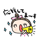 nenerinシンプル日常会話スタンプ913気遣い（個別スタンプ：31）