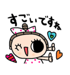 nenerinシンプル日常会話スタンプ913気遣い（個別スタンプ：33）