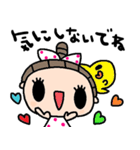 nenerinシンプル日常会話スタンプ913気遣い（個別スタンプ：35）
