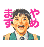 大事な事をあっさり伝えるスタンプ（個別スタンプ：1）