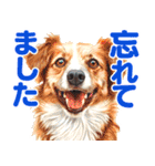 大事な事をあっさり伝えるスタンプ（個別スタンプ：2）