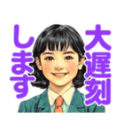 大事な事をあっさり伝えるスタンプ（個別スタンプ：3）