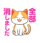 大事な事をあっさり伝えるスタンプ（個別スタンプ：5）