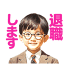 大事な事をあっさり伝えるスタンプ（個別スタンプ：7）