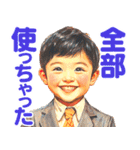 大事な事をあっさり伝えるスタンプ（個別スタンプ：11）